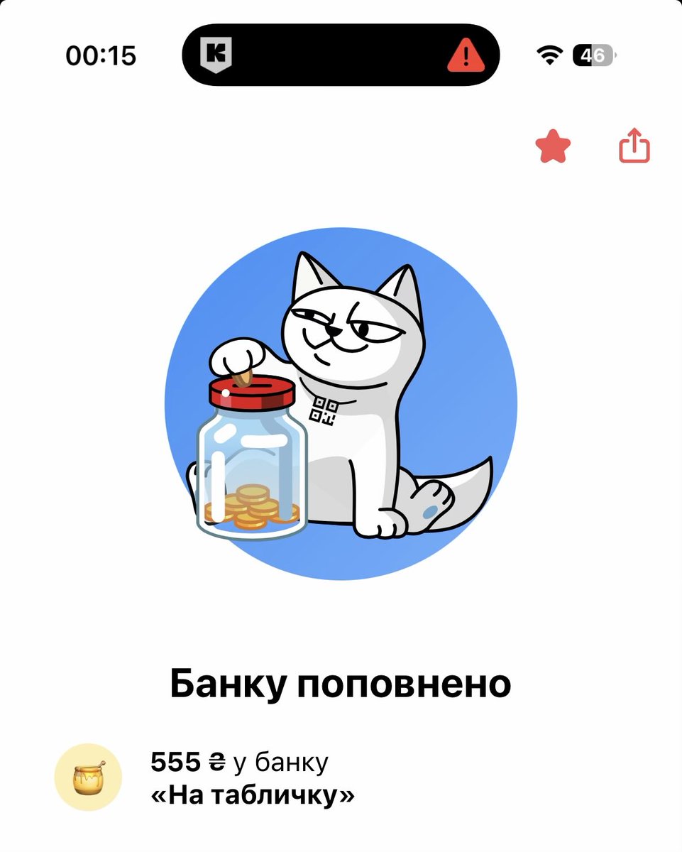 IM_Maryna tweet media