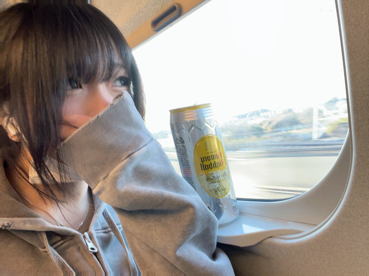 南 梨央奈🐼🐾 tweet media