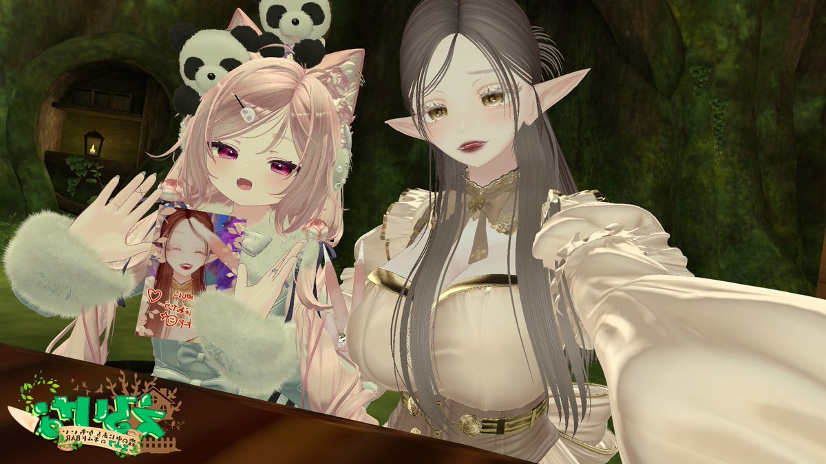 はいねどっと tweet media