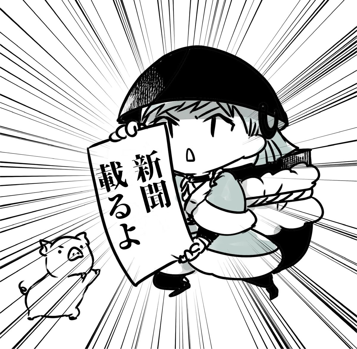 ハスメイ🪷部首だって擬人化展5/13~19原宿 tweet media