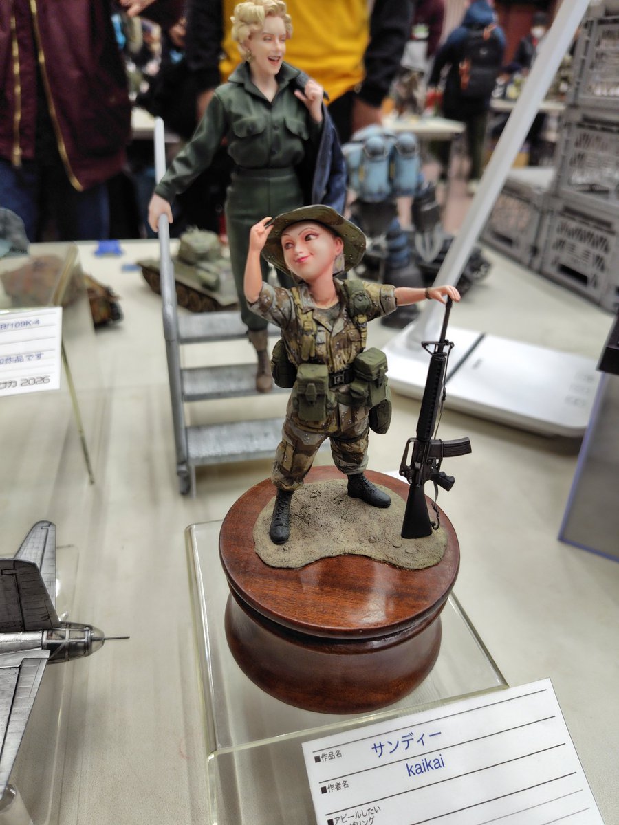 Q.B＠4月19日メガサイ参加 tweet media