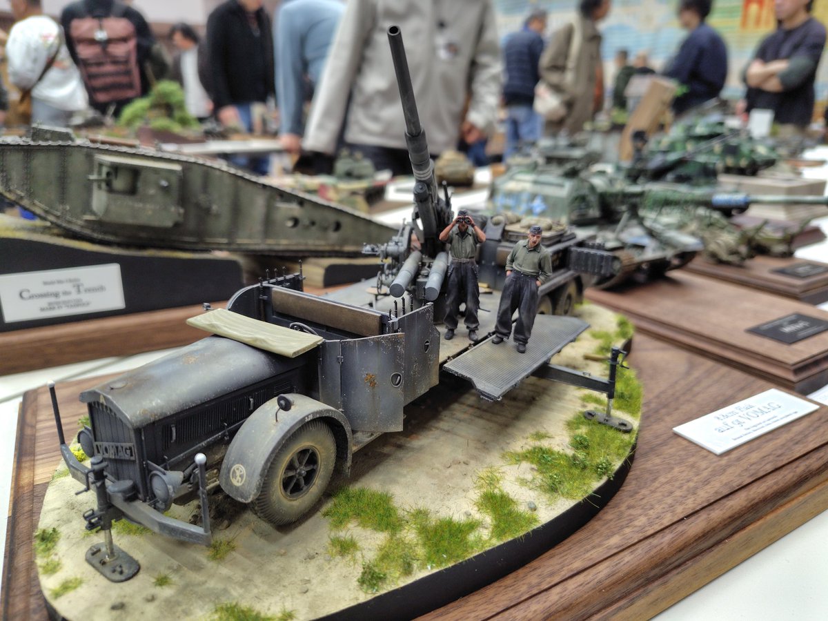 Q.B＠4月19日メガサイ参加 tweet media