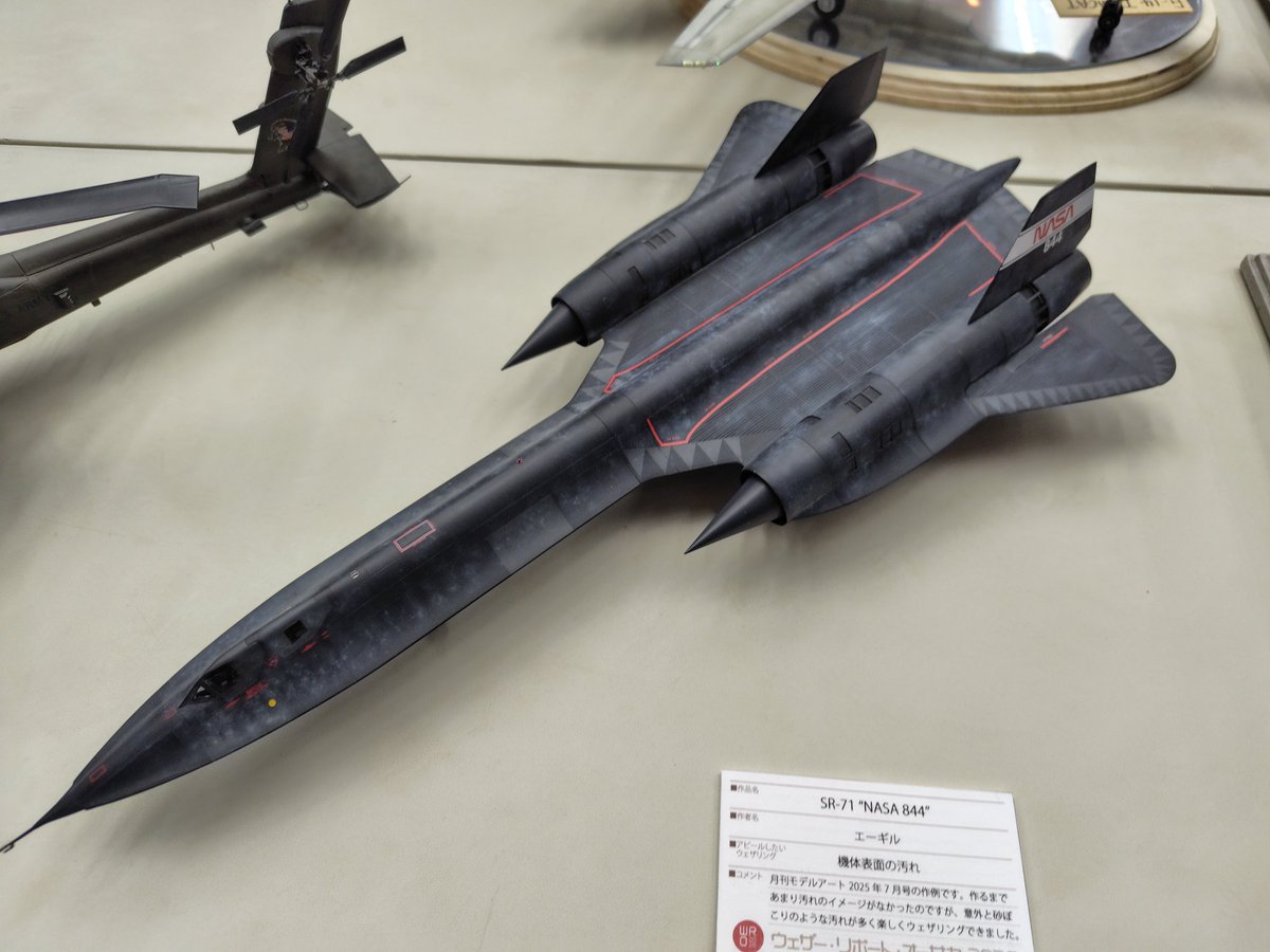 Q.B＠4月19日メガサイ参加 tweet media