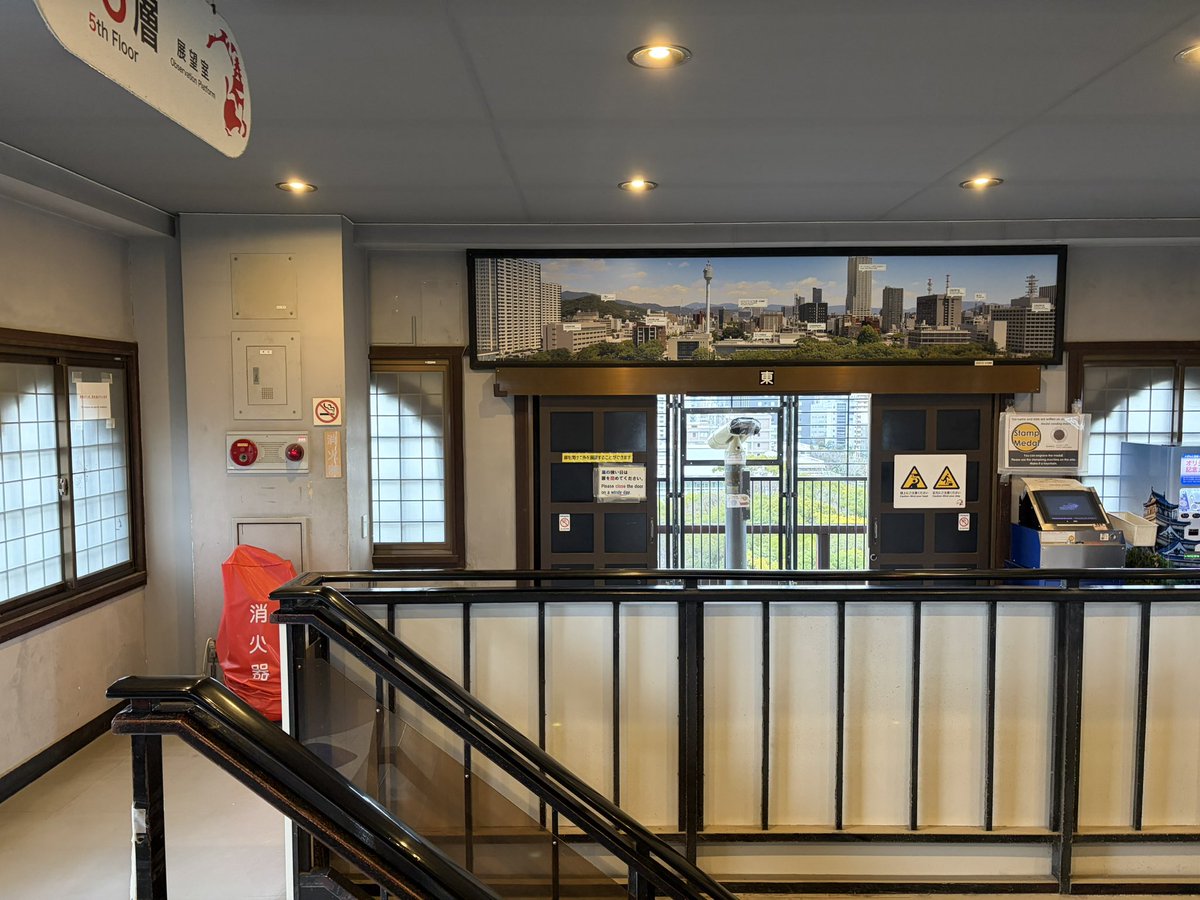 地元広島🍁朝活＆一人旅🛵宅建・電工２種⚡️勉強中 tweet media