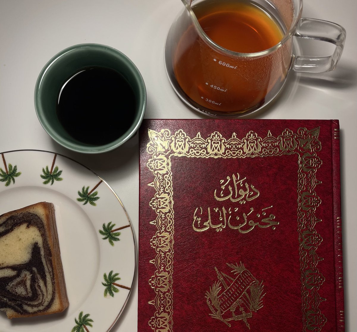 Floating in Reverie tweet media