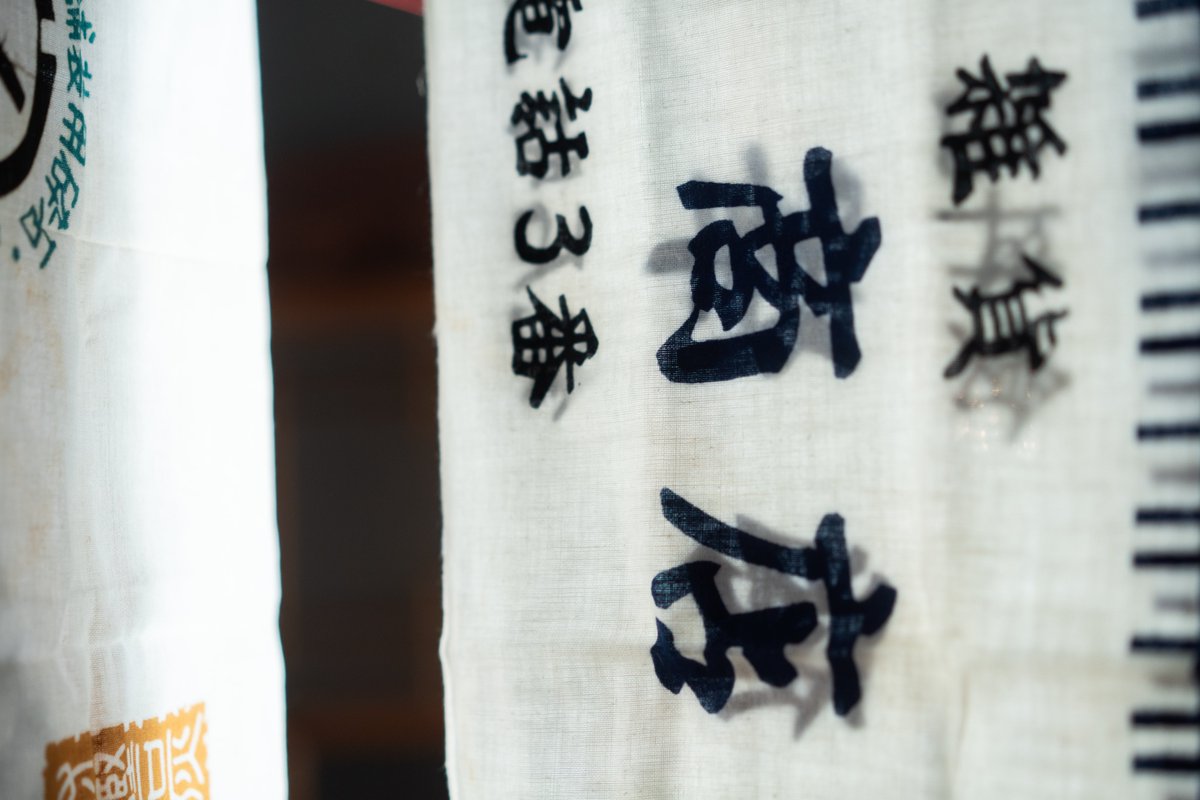 蓬莱かすみ tweet media