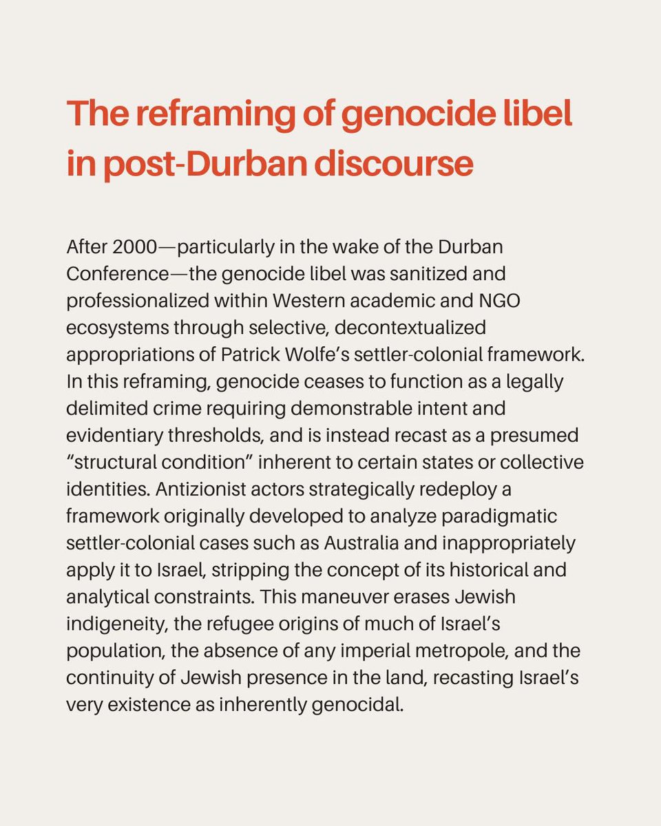 <a href="/MaxNordau/">Max 📟</a>