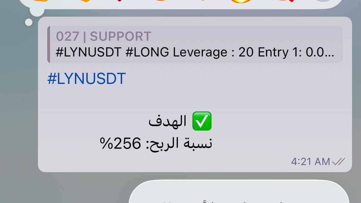 ０２７🇸🇦 tweet media