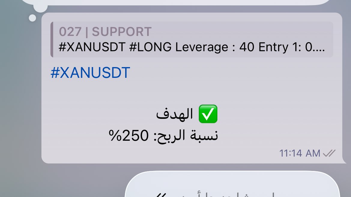 ０２７🇸🇦 tweet media