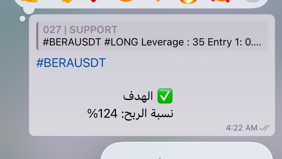 ０２７🇸🇦 tweet media