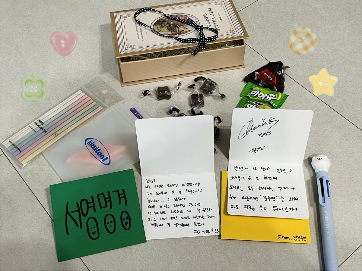 짜발이 tweet media