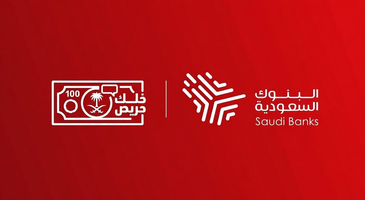 مهند الصبياني tweet media
