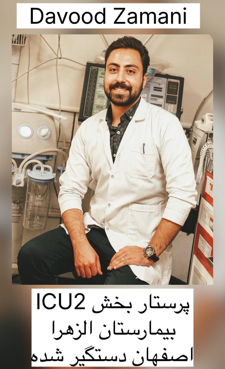 Homa Fathi tweet media