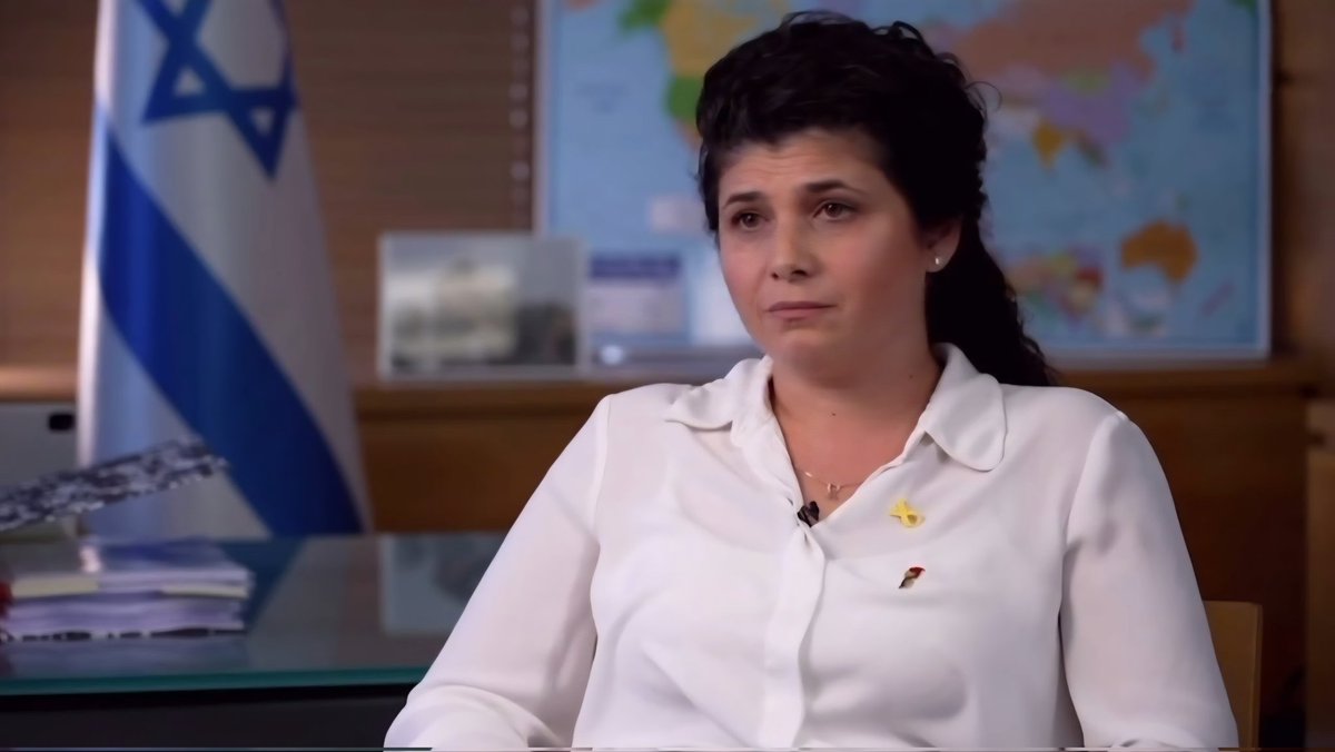 Mossad Commentary tweet media