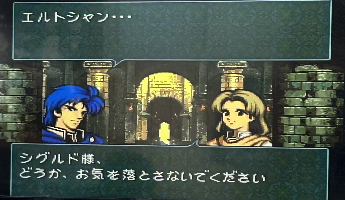 たま@聖戦の系譜 tweet media