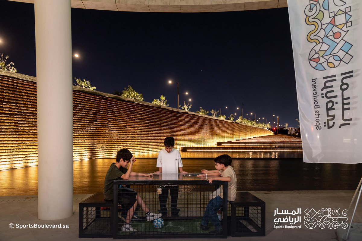 المسار الرياضي tweet media