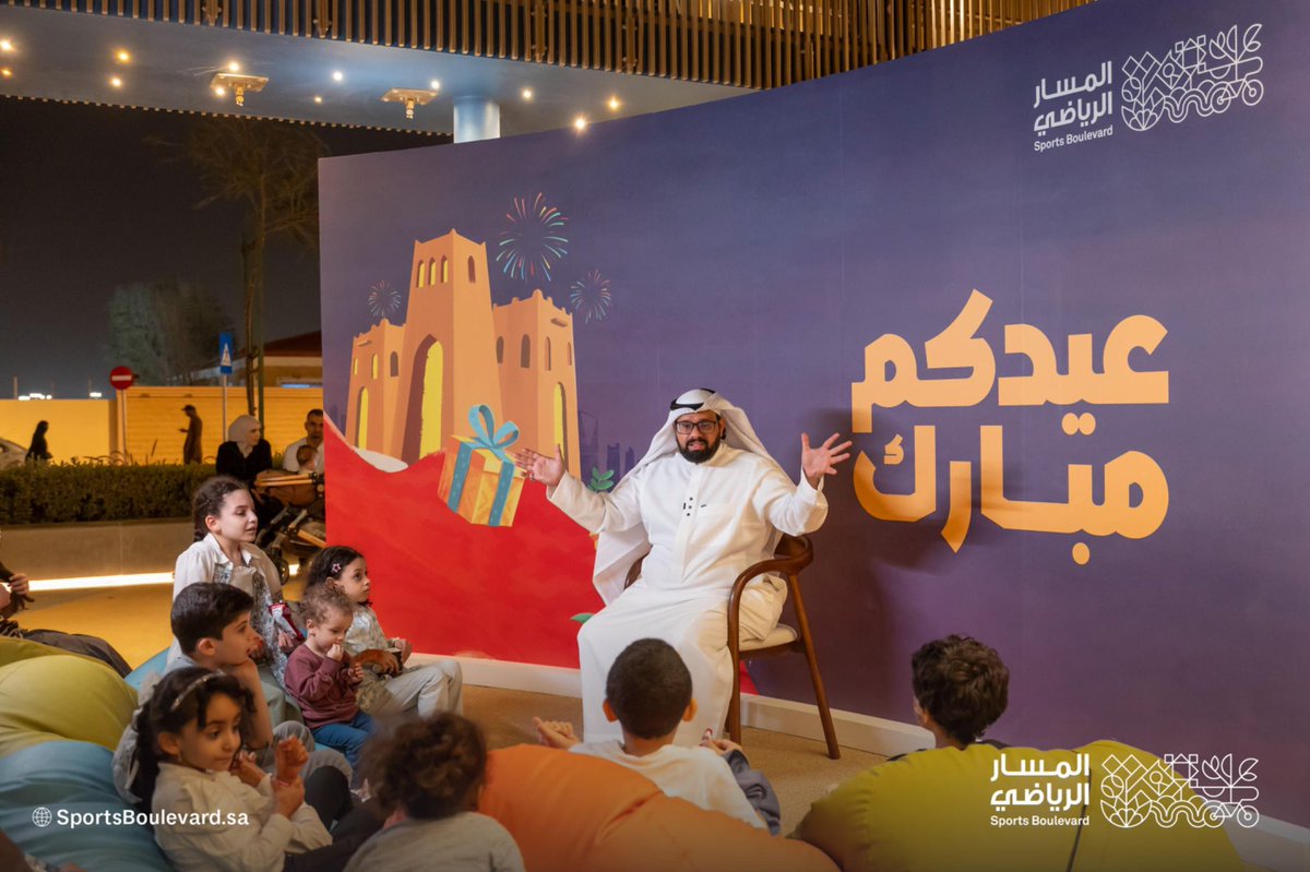 المسار الرياضي tweet media