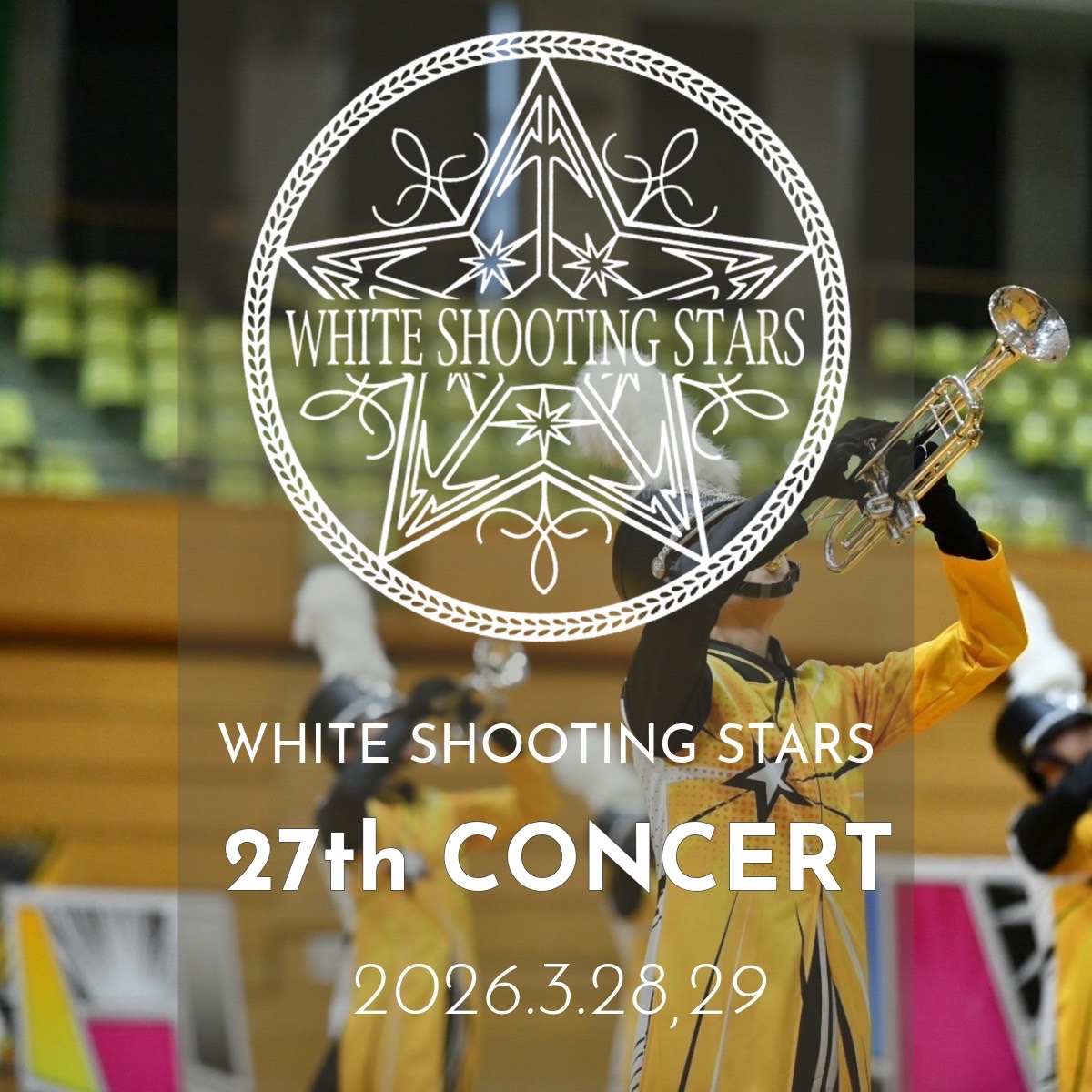 wss1998's tweet photo. 【27th CONCERT】
★プログラム紹介③

「Special Star Memories 『BIII、ES、ESll』」

2009、2010、2011年度のショーを卒業生とともに披露します！
大迫力のショーをお楽しみください！

#whiteshootingstars 
#湘南台高校吹奏楽部 
#マーチング https://t.co/wGLor1o4w6