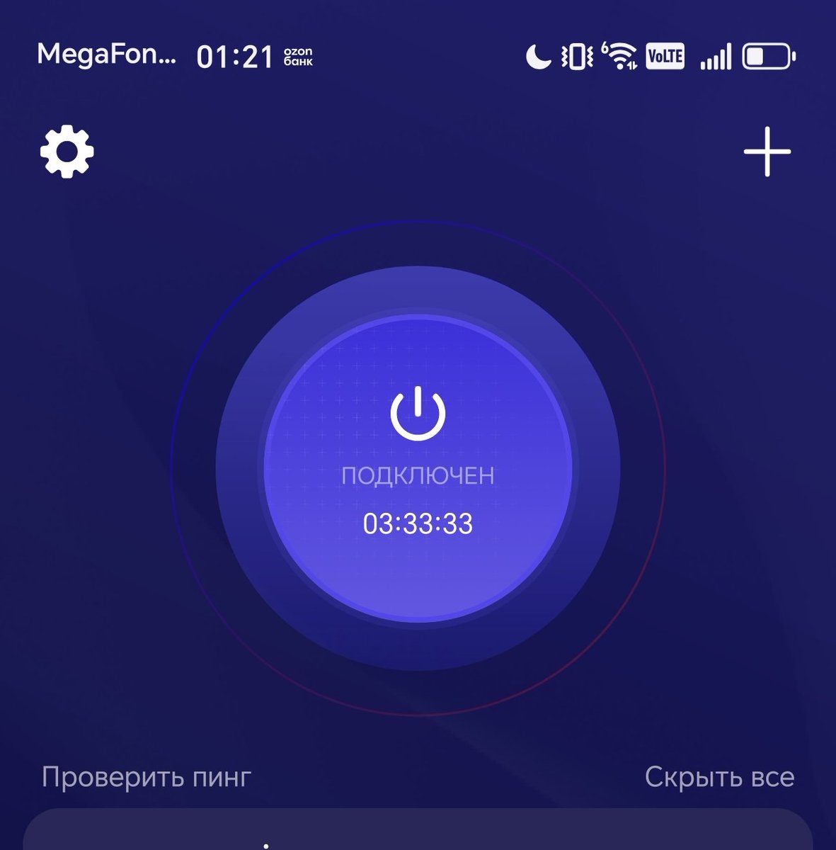 чистая виртуальная функция tweet media