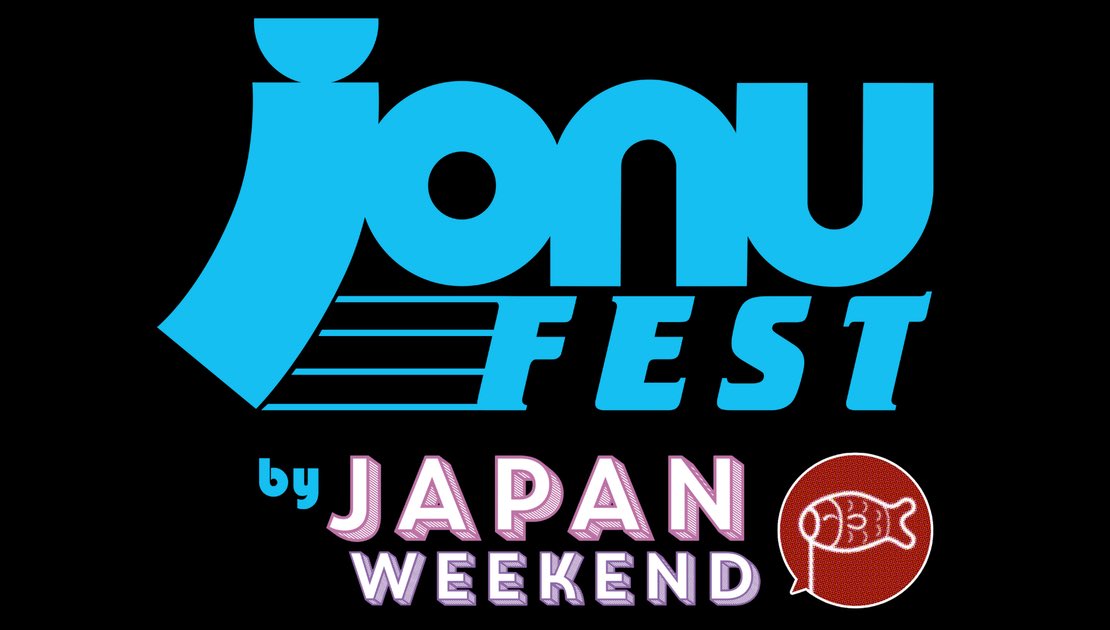 pepotaku18's tweet photo. Jonu Media anuncia la nueva fecha 
para la 4ta edición del #JonuFest 

Finalmente se emitira el próximo 9 de mayo 
en Cinema Malda de Barcelona 
y el 23 de mayo en Pequeño Cine Estudio 
de Madrid https://t.co/Ffui3nAqV9