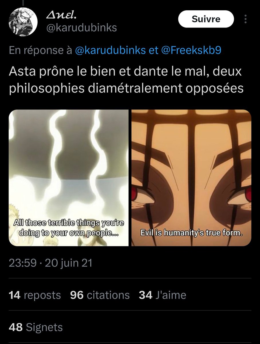 Lilian | Koi Ki Kan tweet media