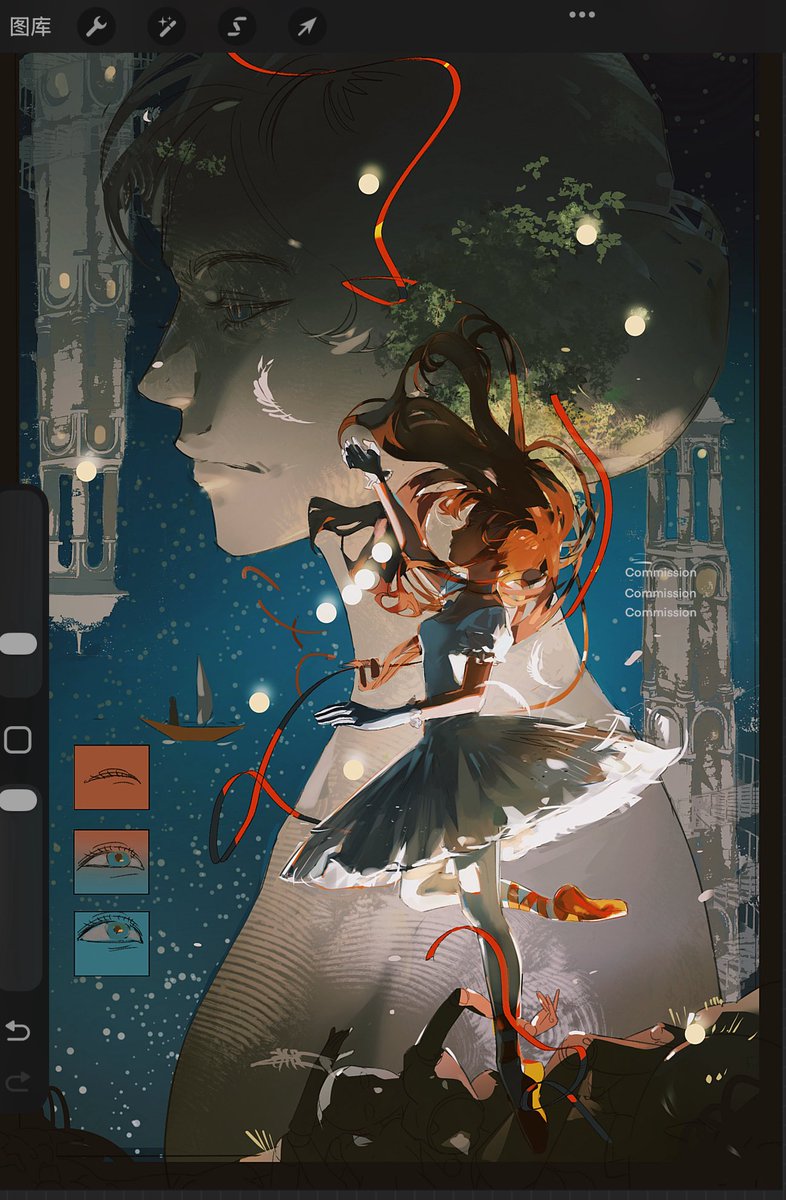 Ensominia tweet media