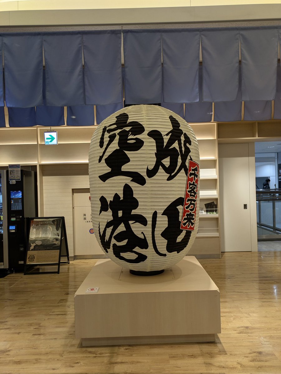 SHAMO//BBMO tweet media