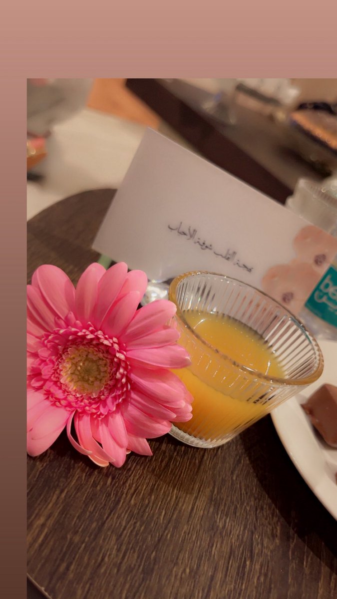 المها 🕊️🇸🇦 tweet media