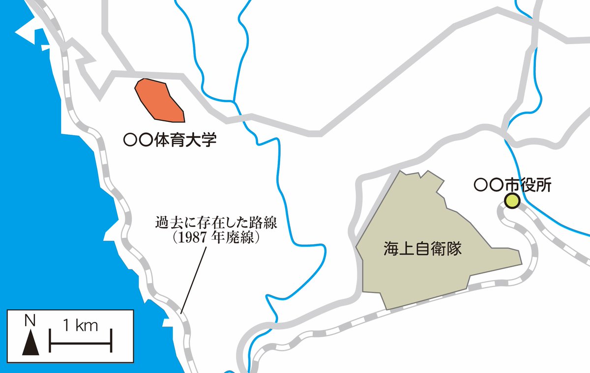 #とある市 セレクション
沖縄県以外では「鉄道の通っていない市」の中で最も人口が多い市