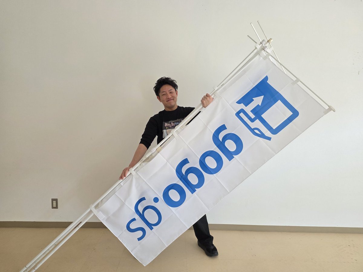 なるせりゅういち tweet media