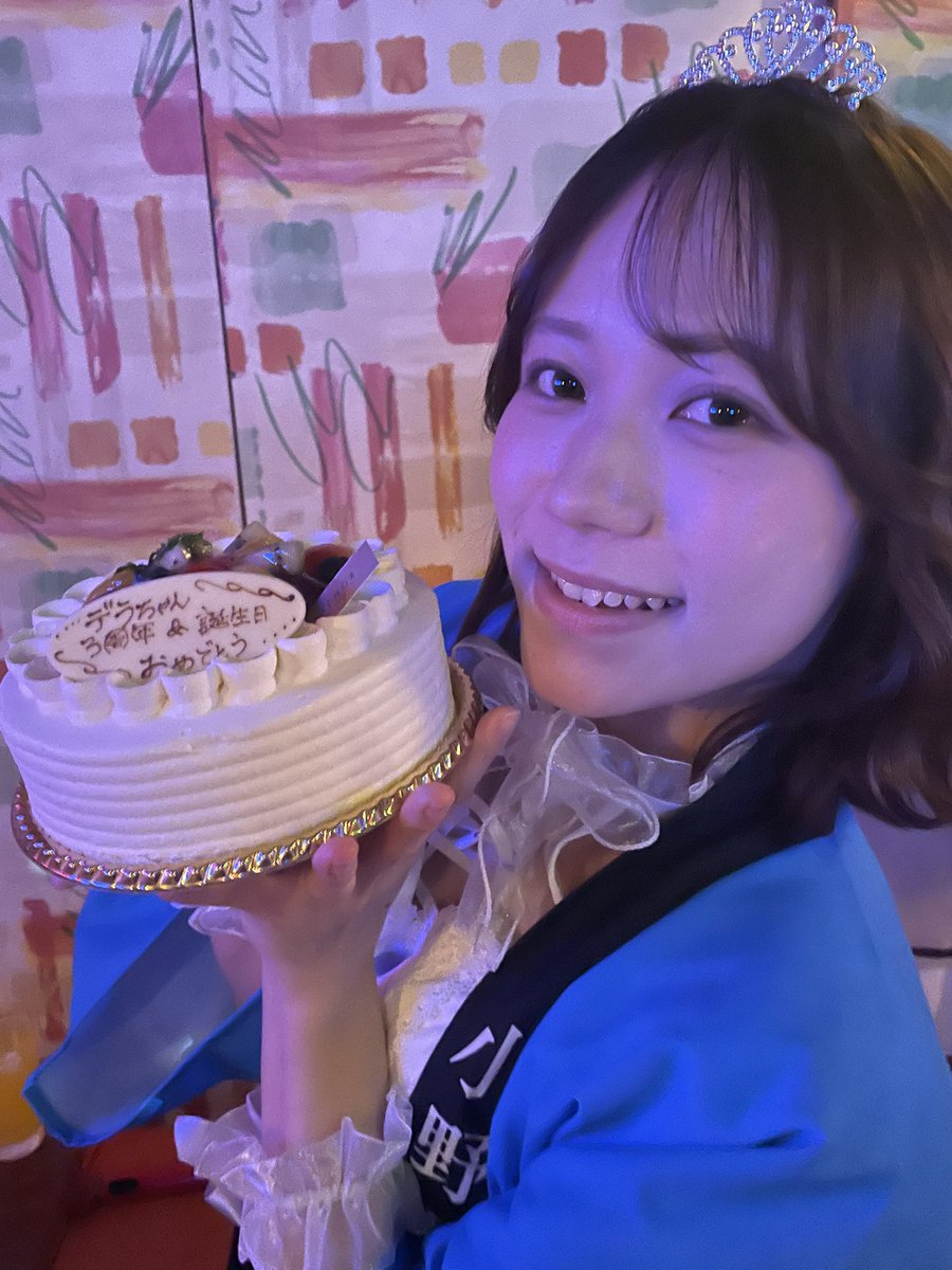 マコウ tweet media