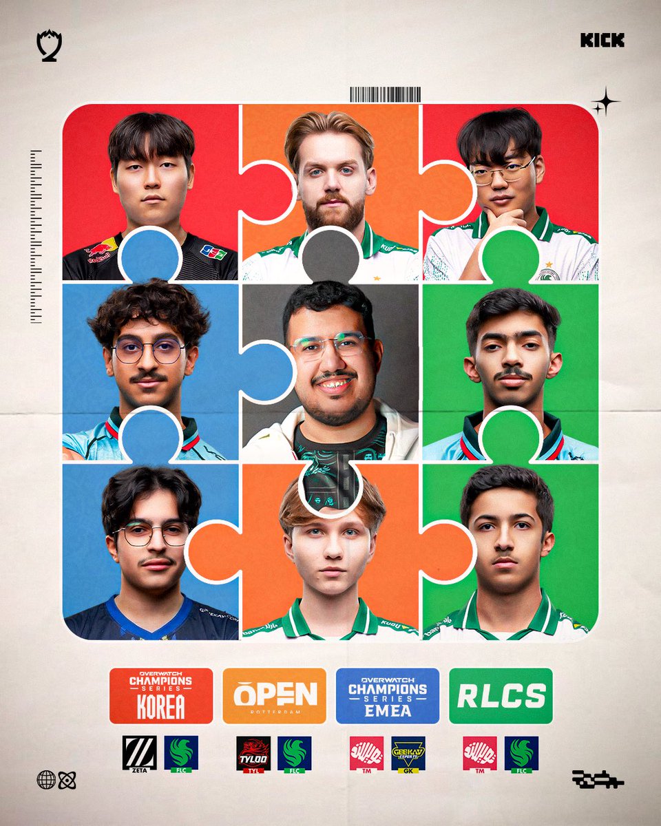 برين 🧠 tweet media