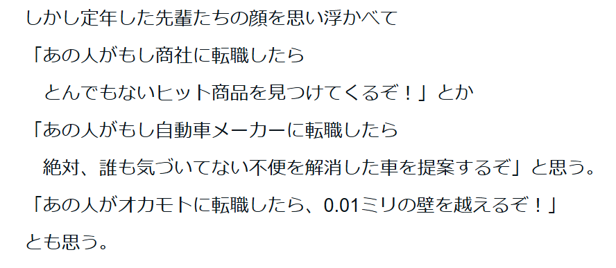 工程ペンギン_鬼ダイ🐧🐧🐧 tweet media