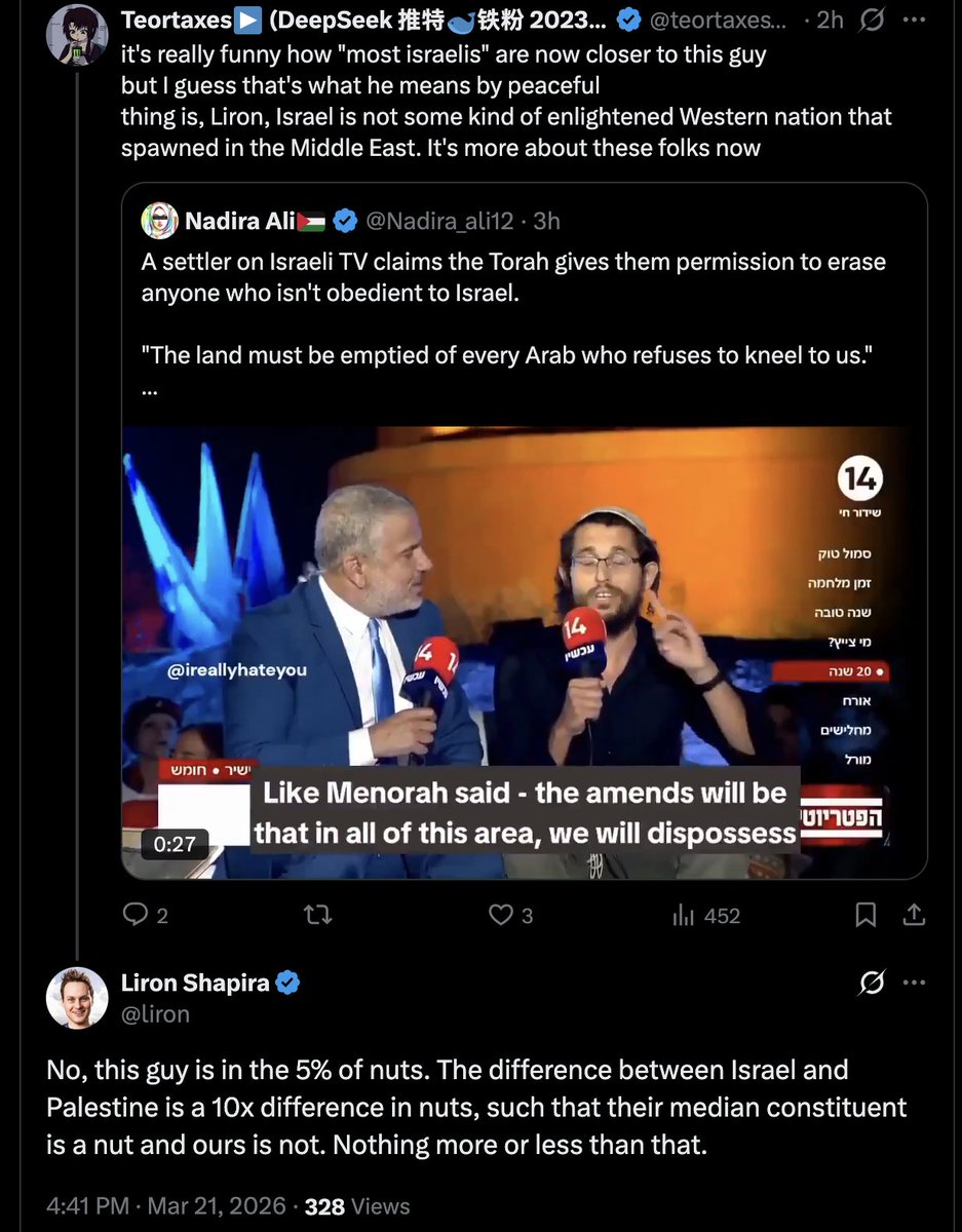 Teortaxes▶️ (DeepSeek 推特🐋铁粉 2023 – ∞) tweet media