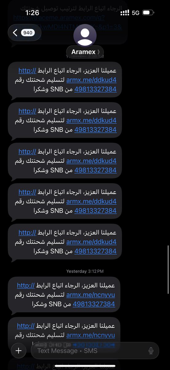 SGhalila's tweet photo. @Aramex_KSA 
السلام عليكم 
قاعد توصلني رسالة من أرامكس وواضح ان الرابط هاكرز 
حاولو تنبهون الناس https://t.co/W7W8HLYCpE