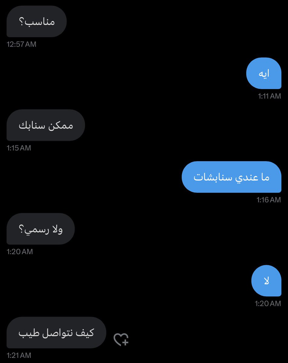besaviour's tweet photo. يحسسك ان التواصل موقف على سناب https://t.co/zNsP3V60LY