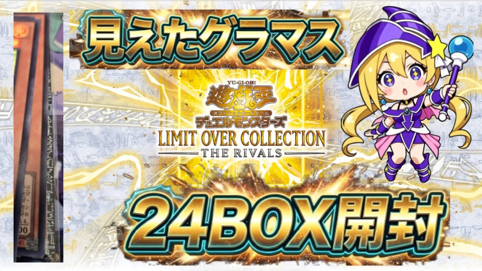 らどらど tweet media