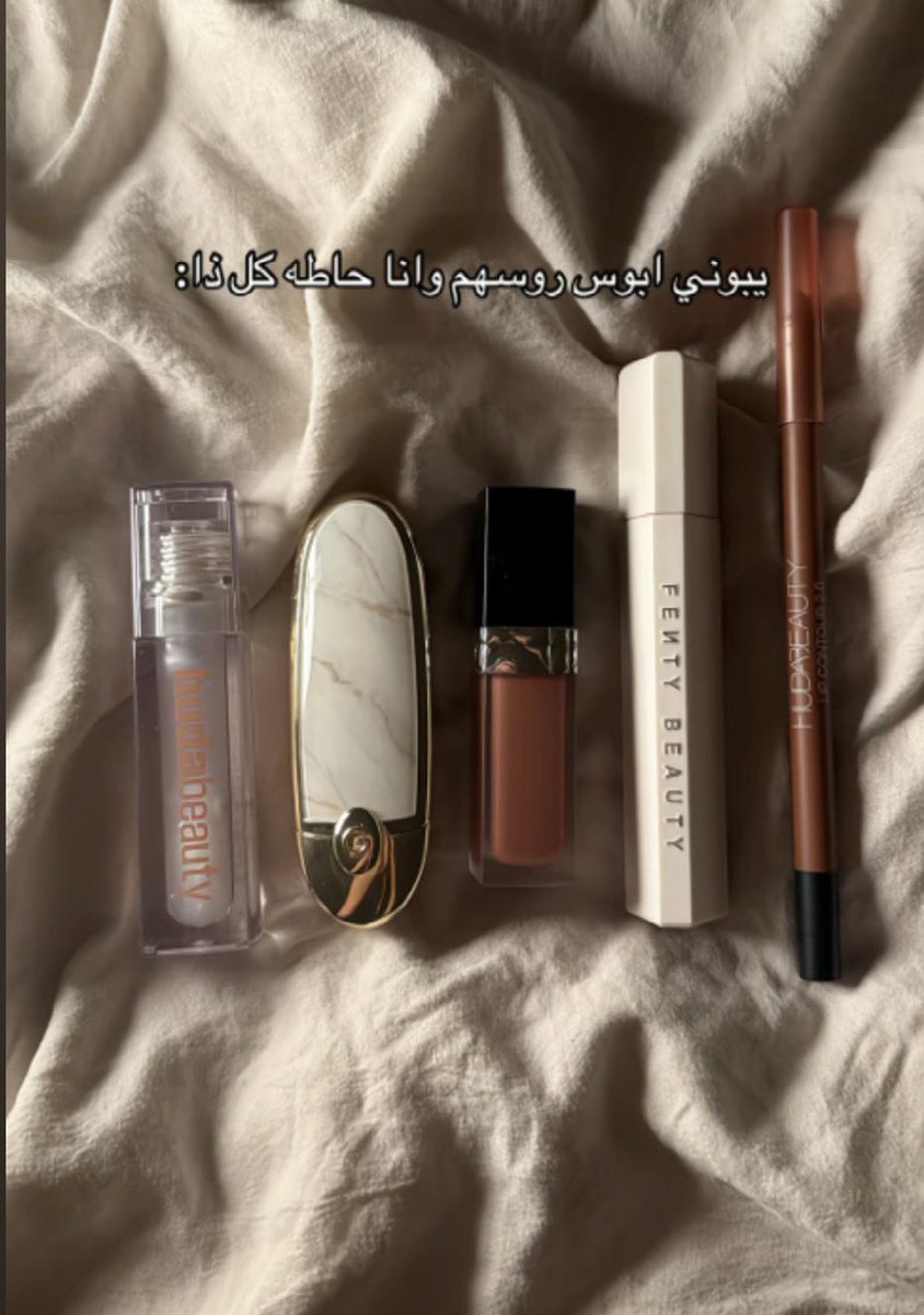 reyphcom's tweet photo. عيدكم مبارك وكل عام وأنتم بخير 🥳🤎 https://t.co/CvmXodnB1m