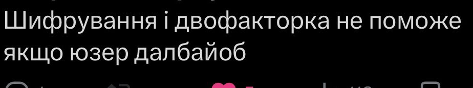 ФОП Alexis Polux tweet media