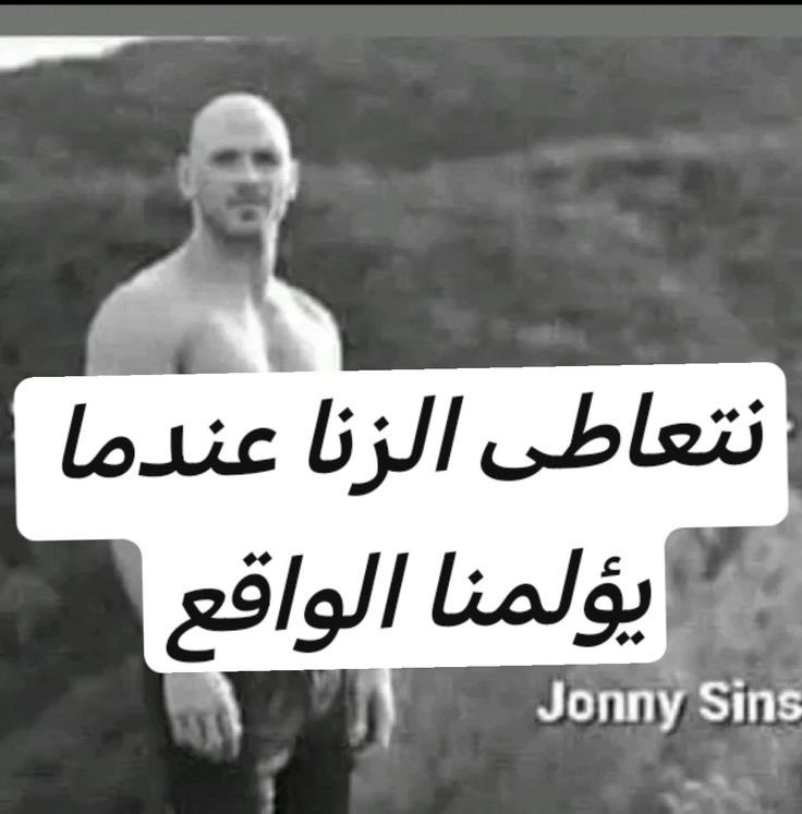 جوديث ~ tweet media