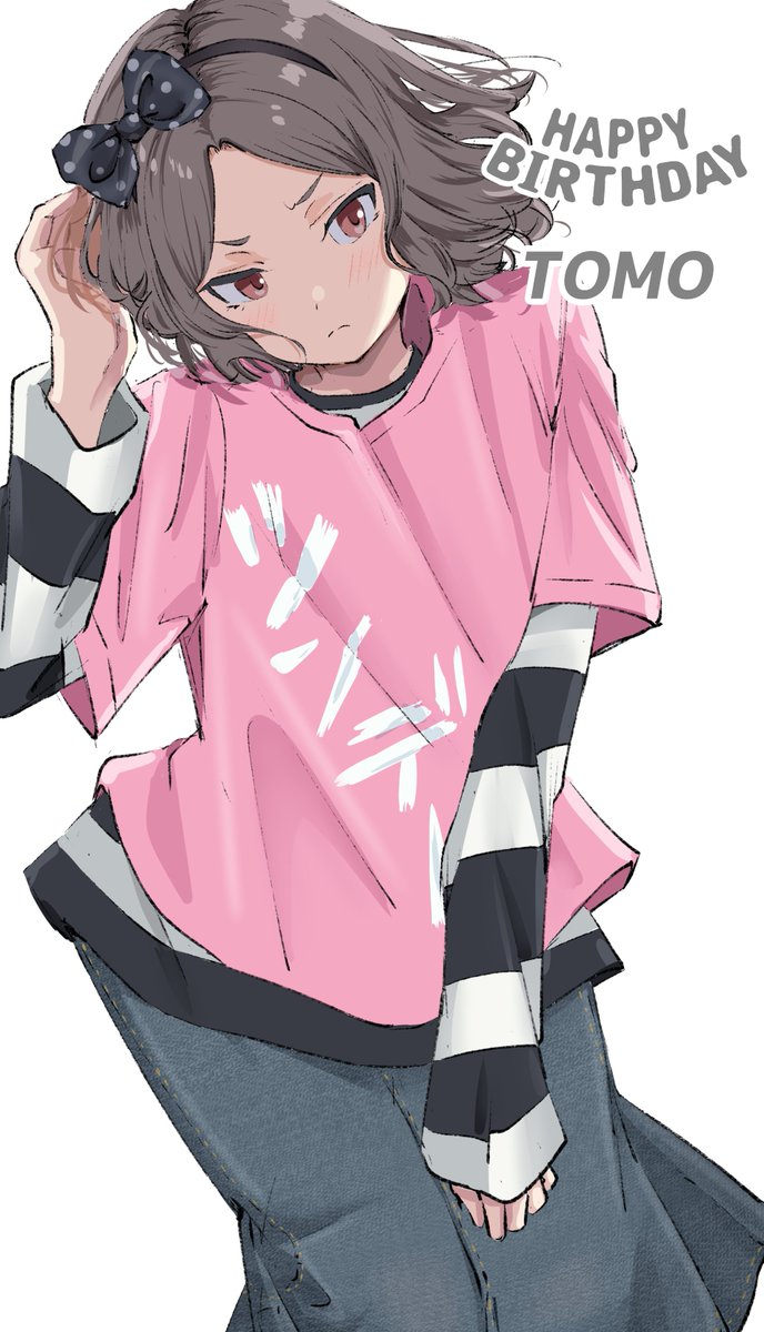 愛が溢れすぎて描いてしまった。

智ちゃんハピバ!!! 