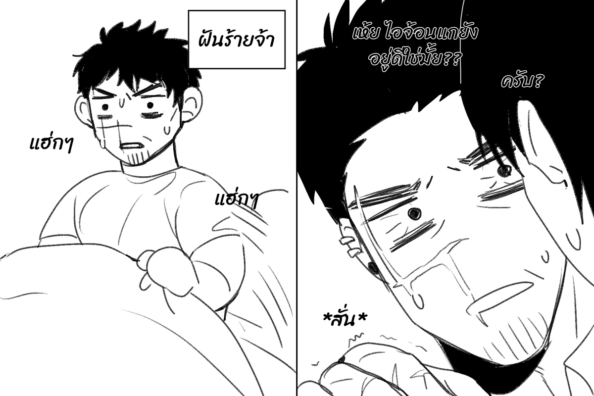 LINDA_HS tweet media