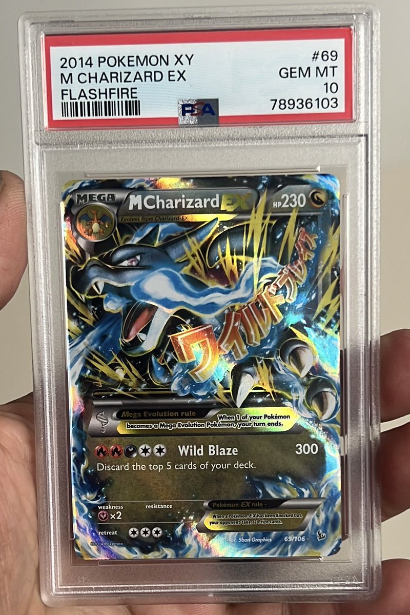 Weezy Smokémon tweet media