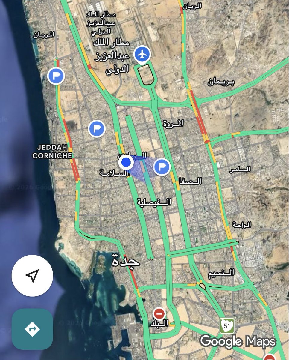 بسام فتيني tweet media