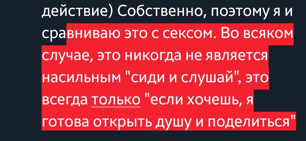 ваше фанючество tweet media