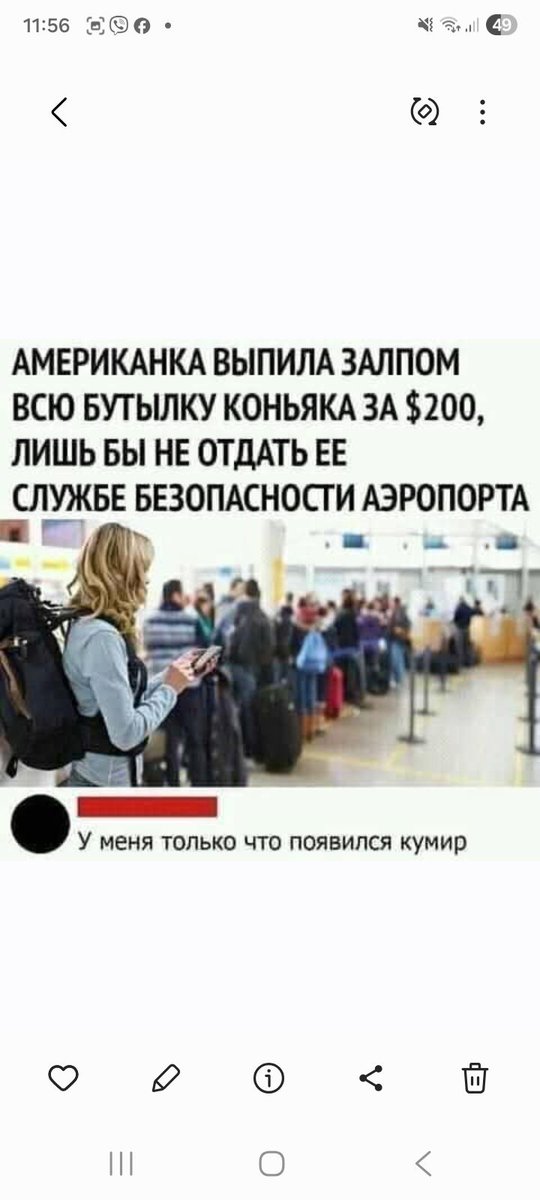 Boris Paraev tweet media