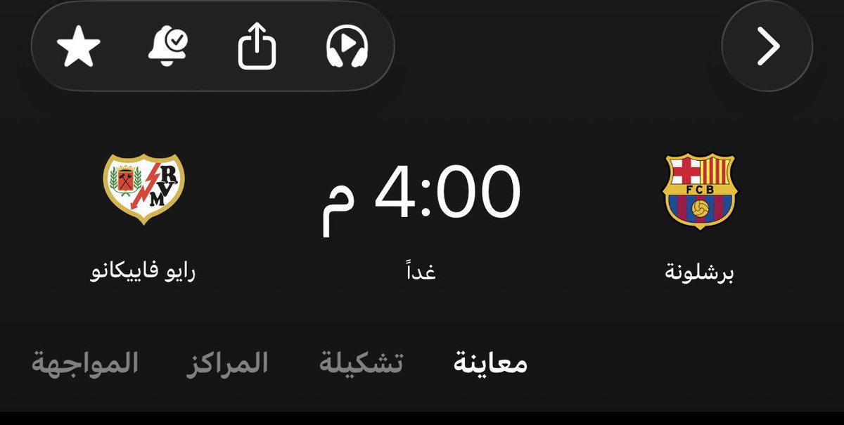 ابراهيم 🇸🇦 tweet media