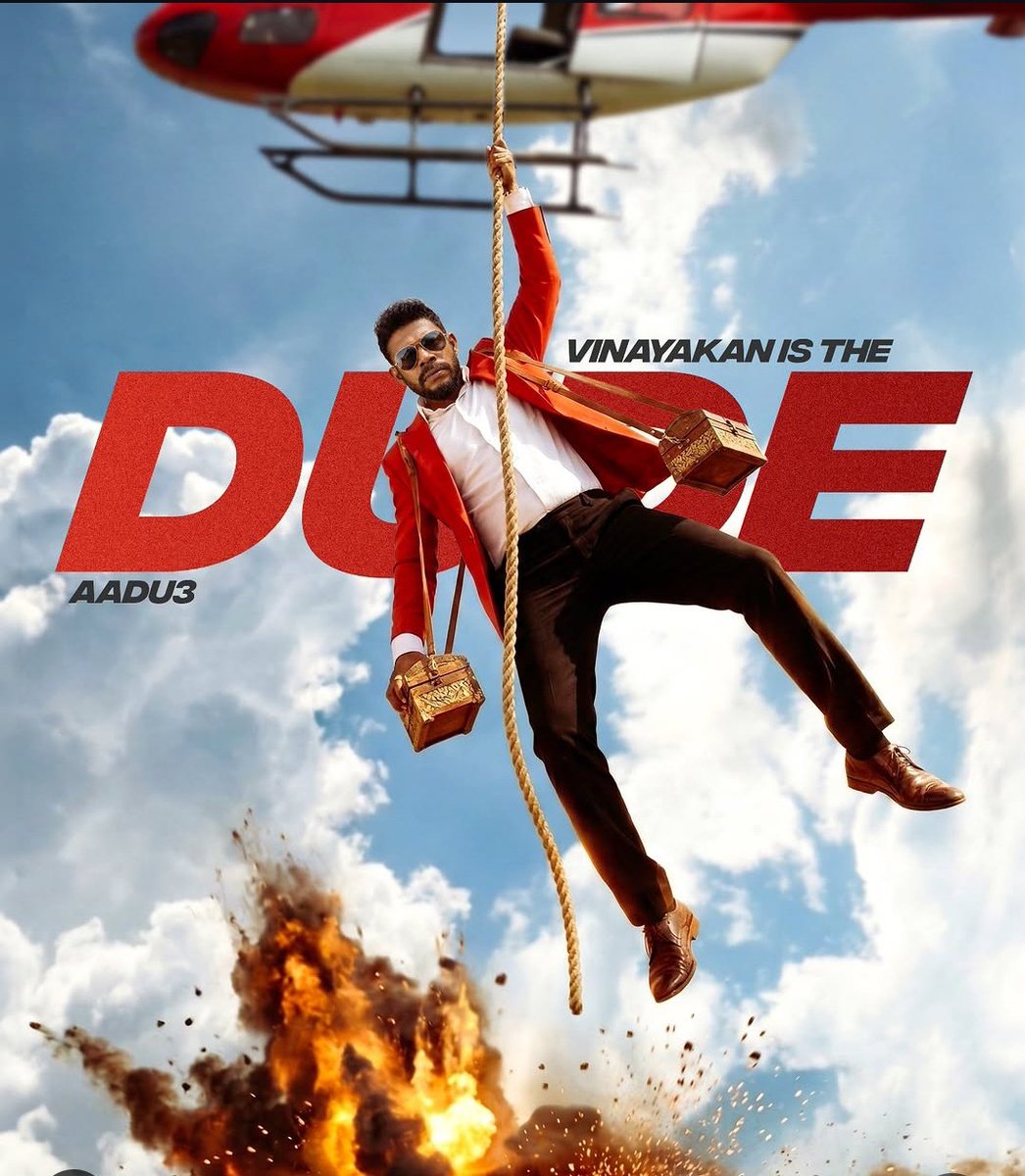 𝙅𝙊𝙔 𝘼𝘿 tweet media