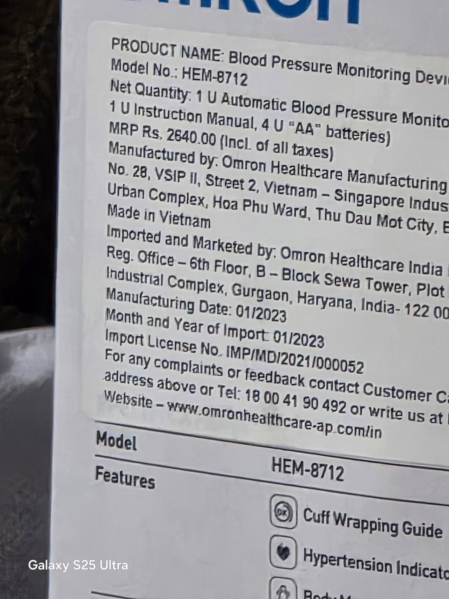 Amritashya Saikia tweet media