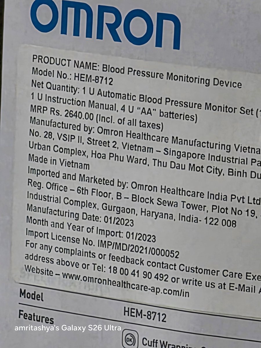 Amritashya Saikia tweet media